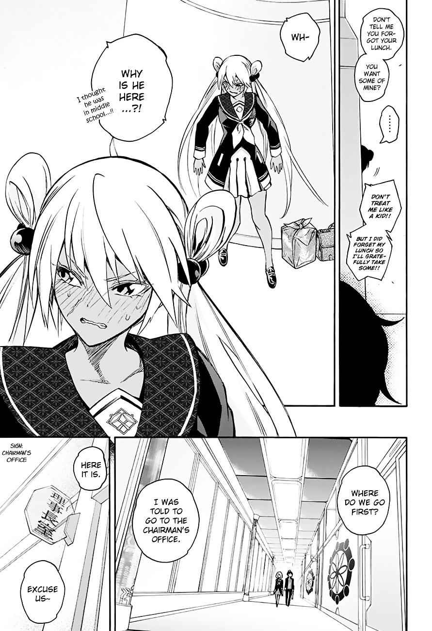 23