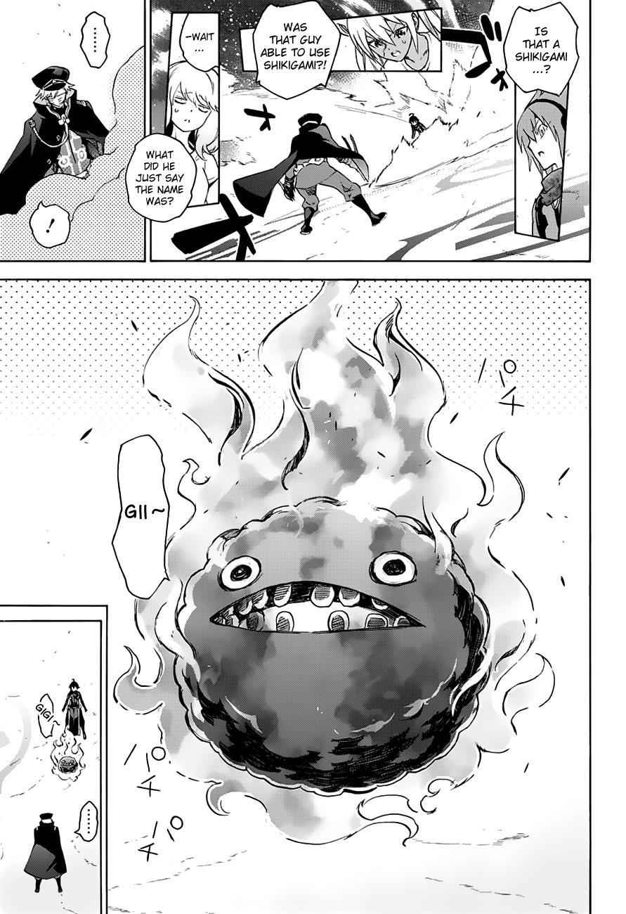 25