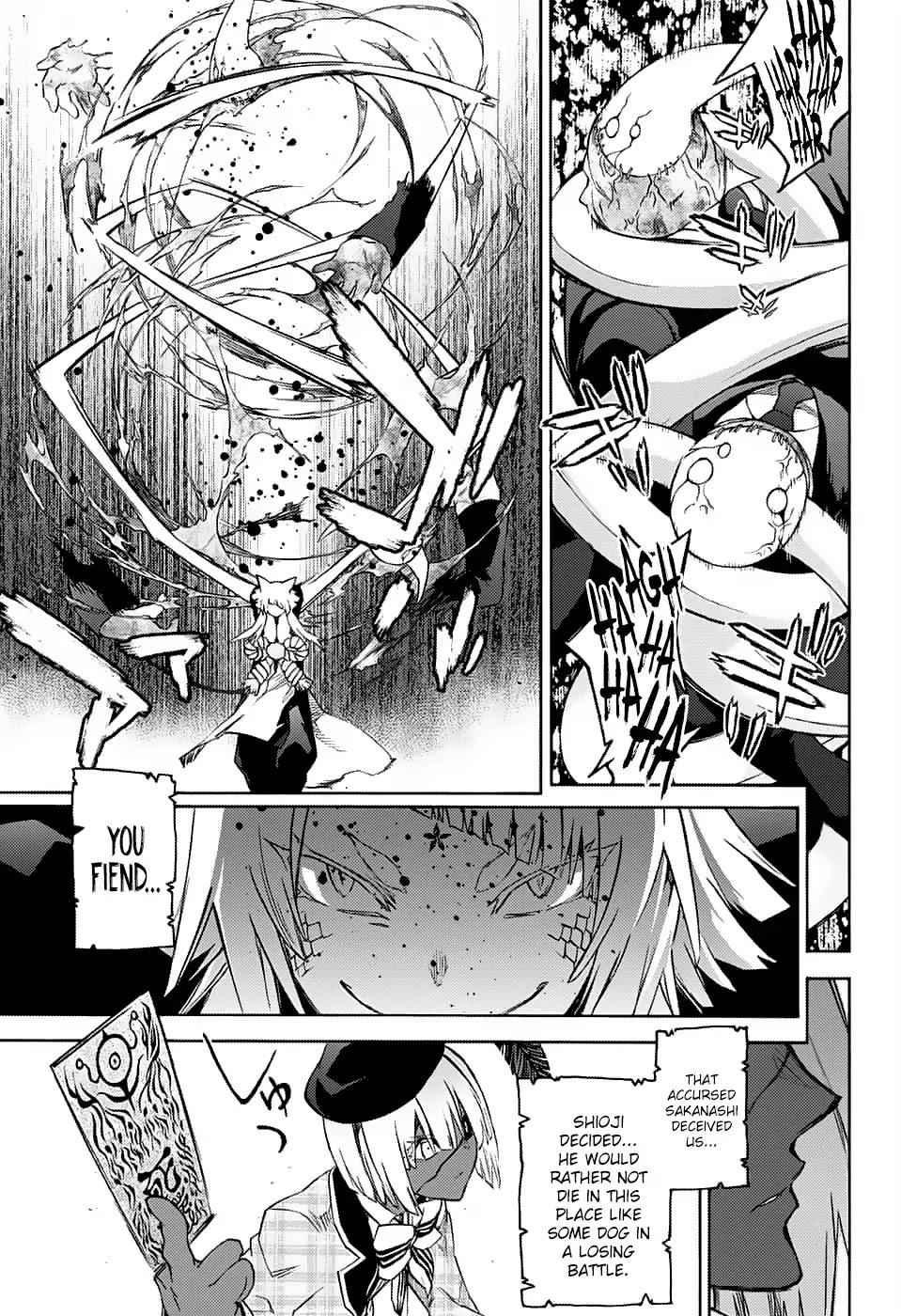 43