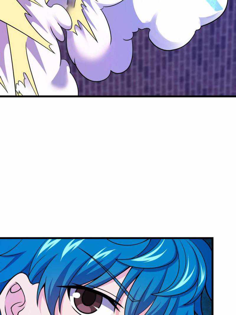 71