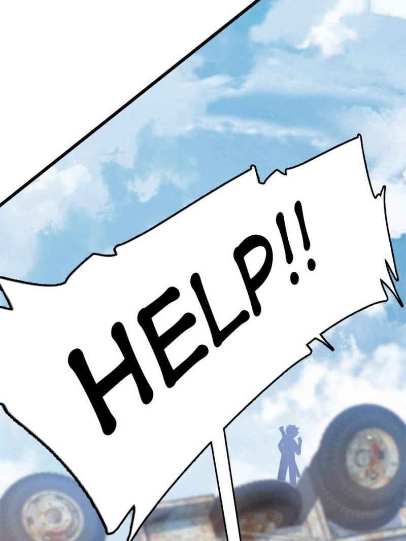 71