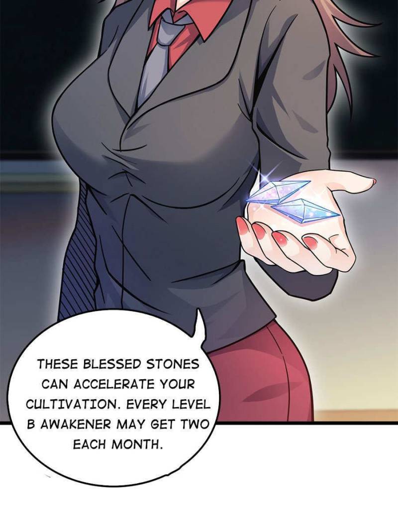 71