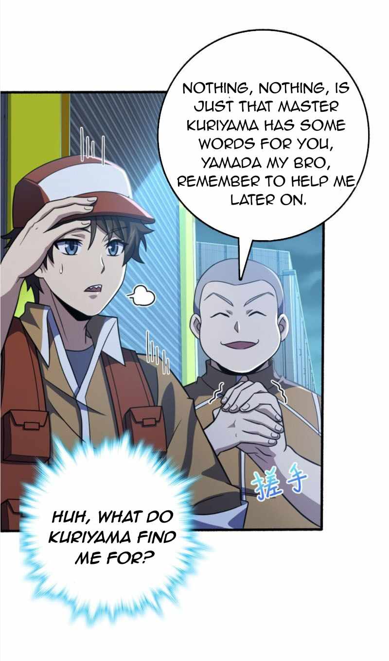 51