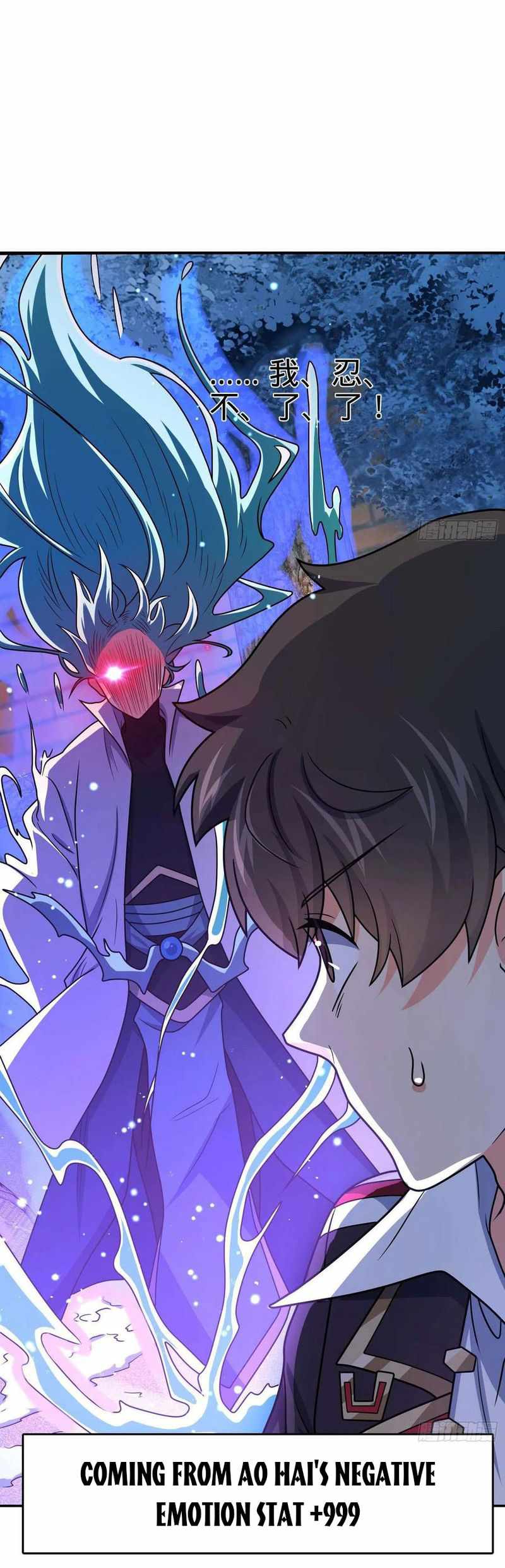 53