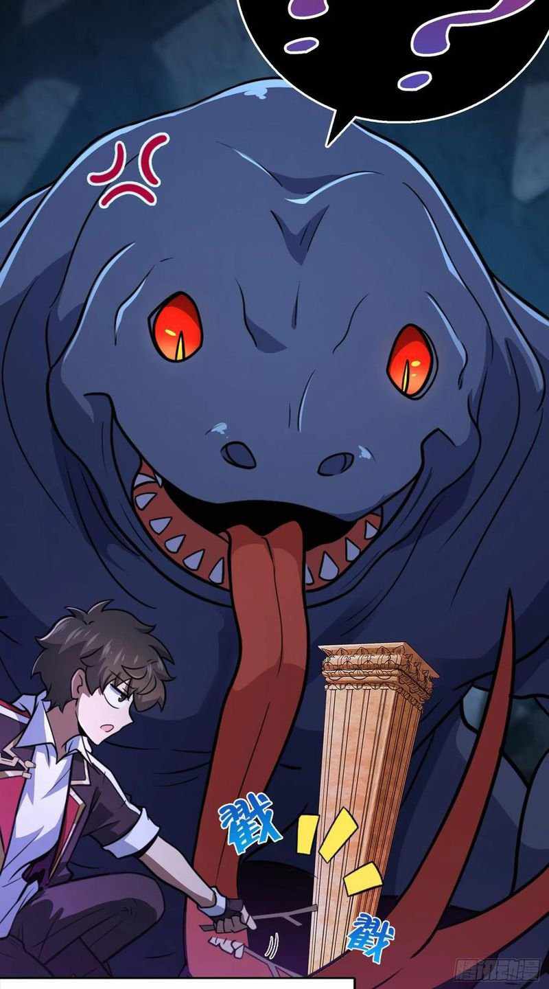 34