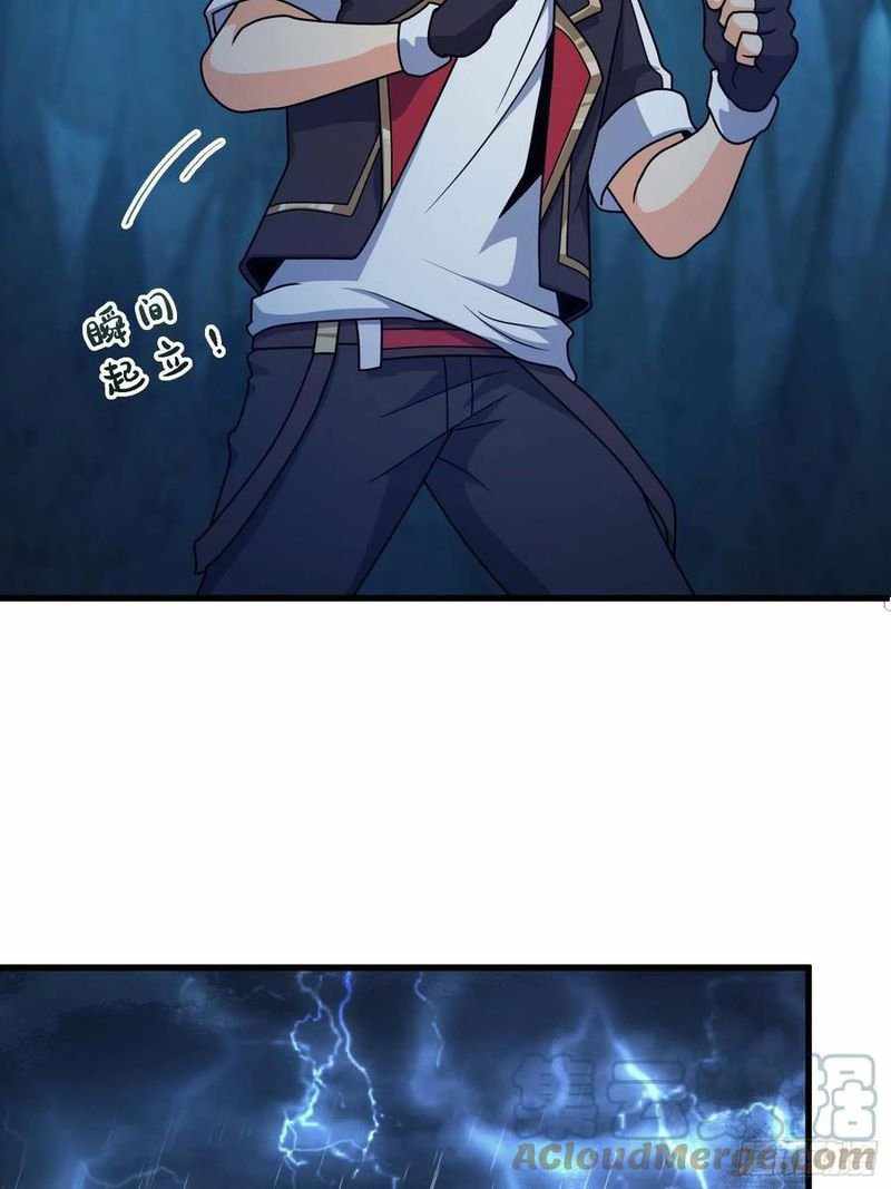 69