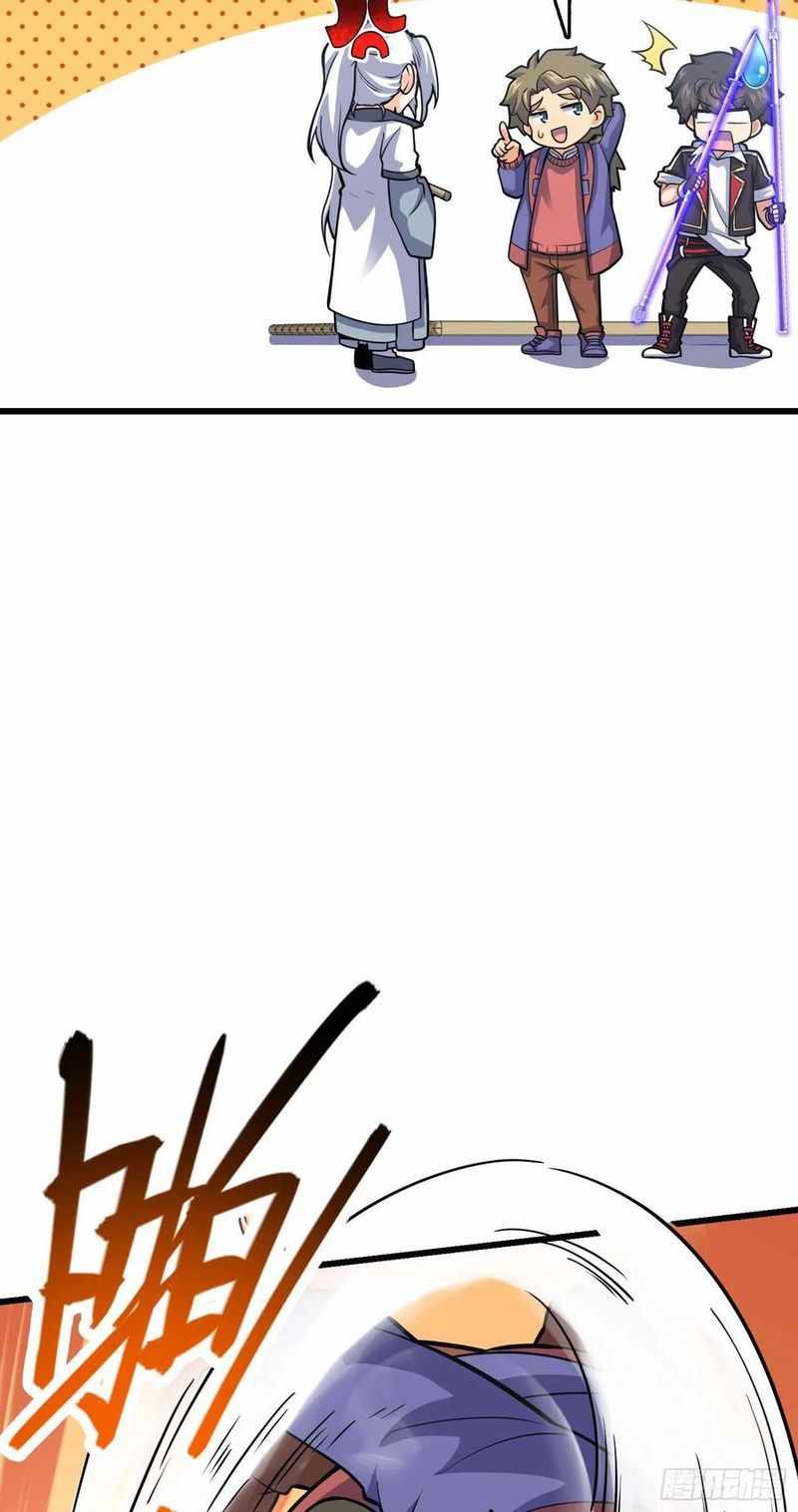 43