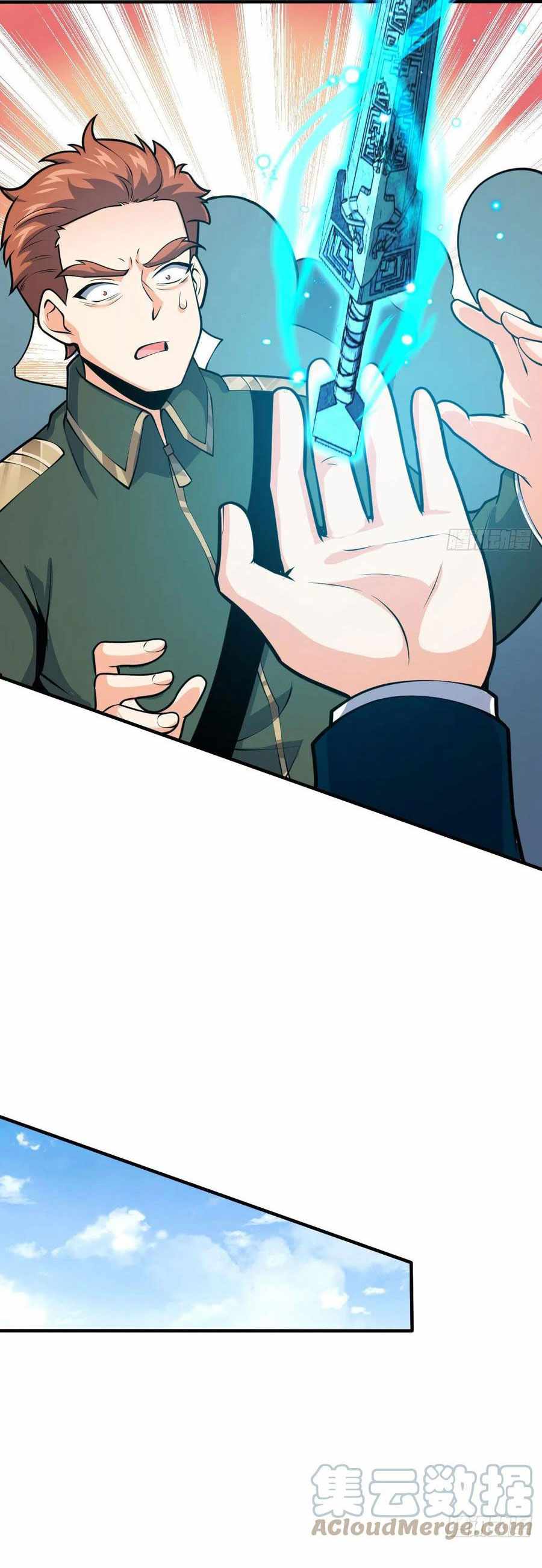 51