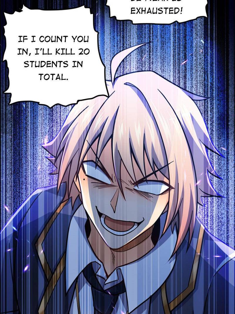 71