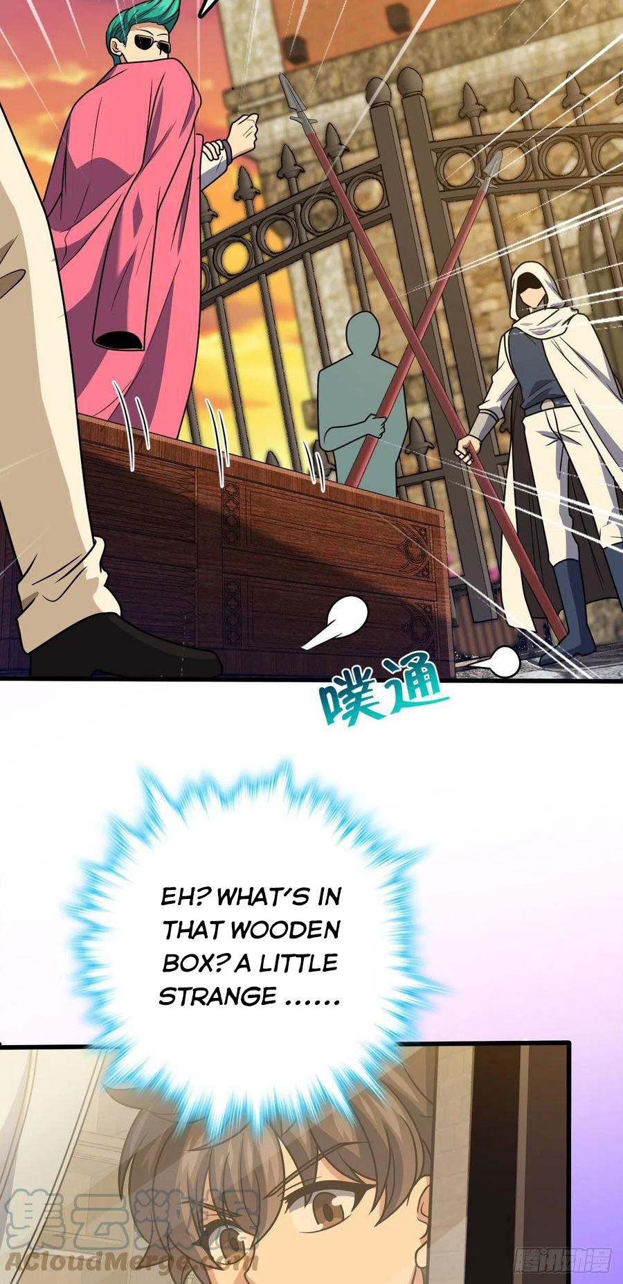 33