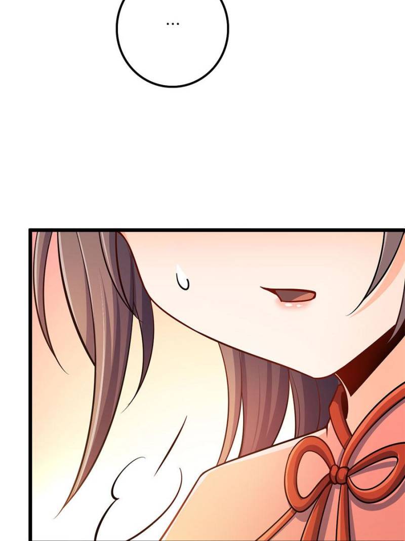 83