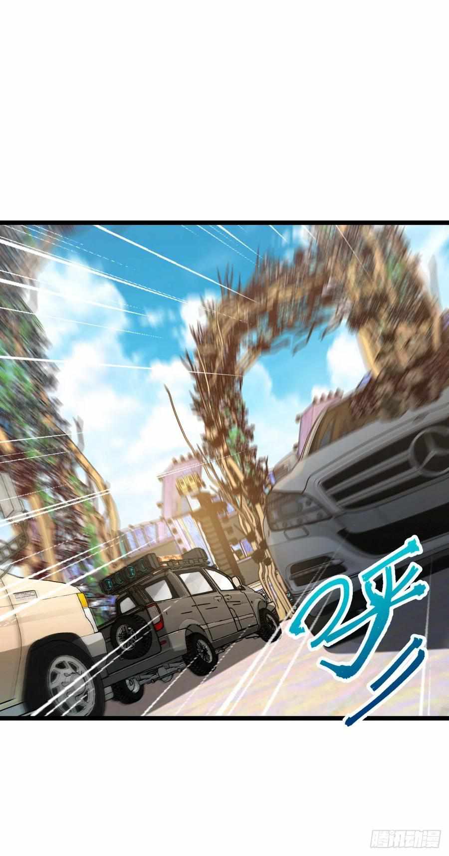 54