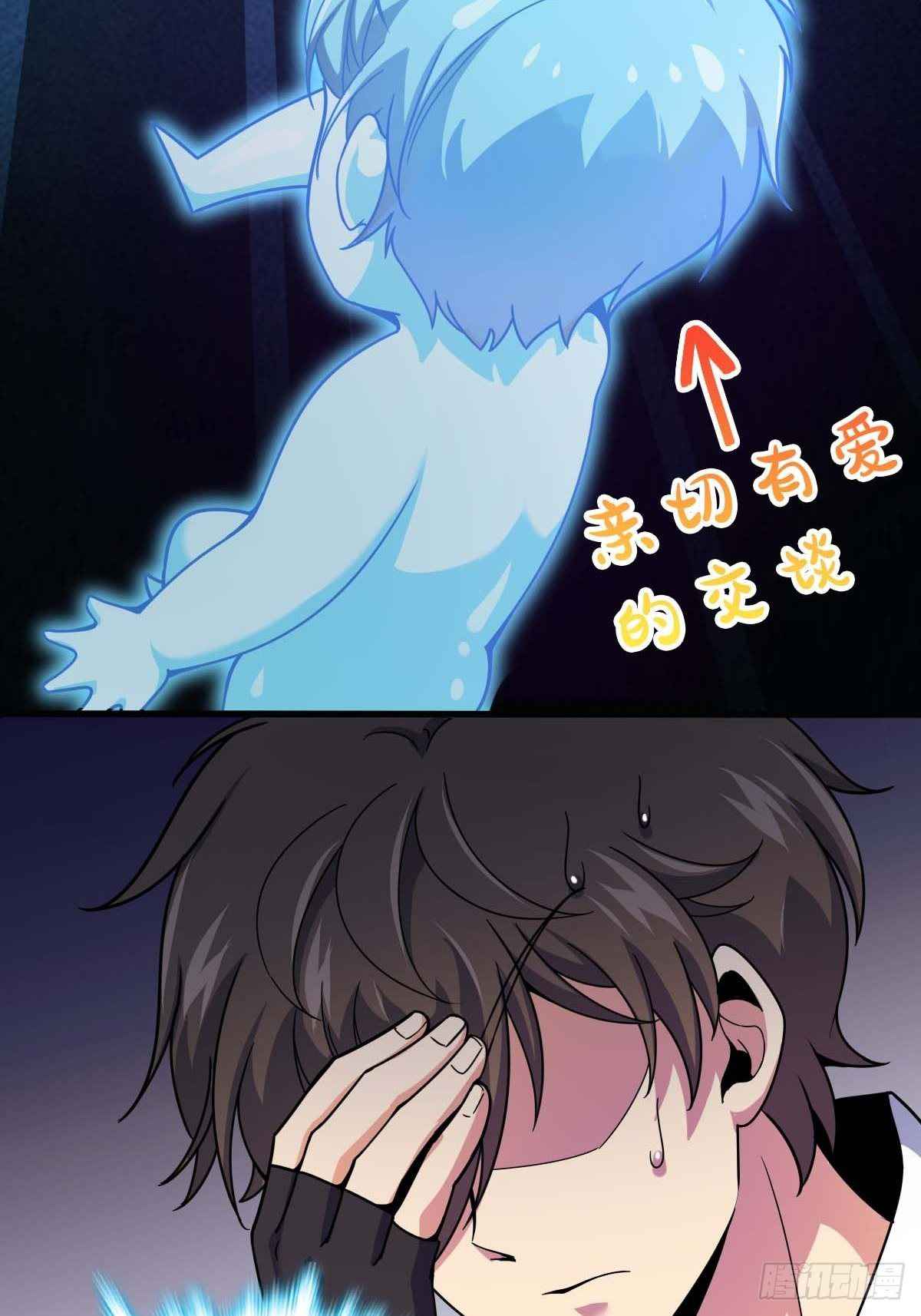 57