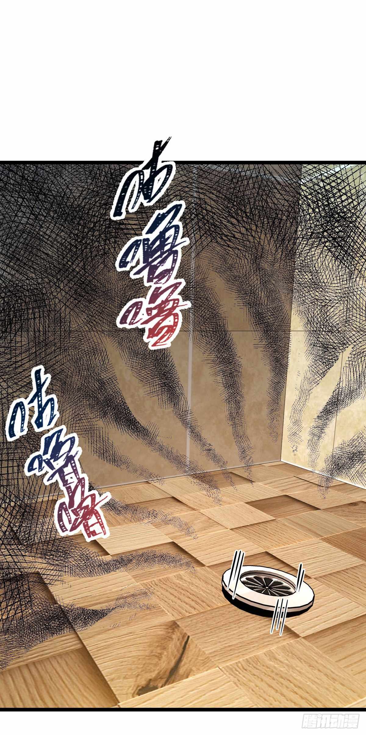 48
