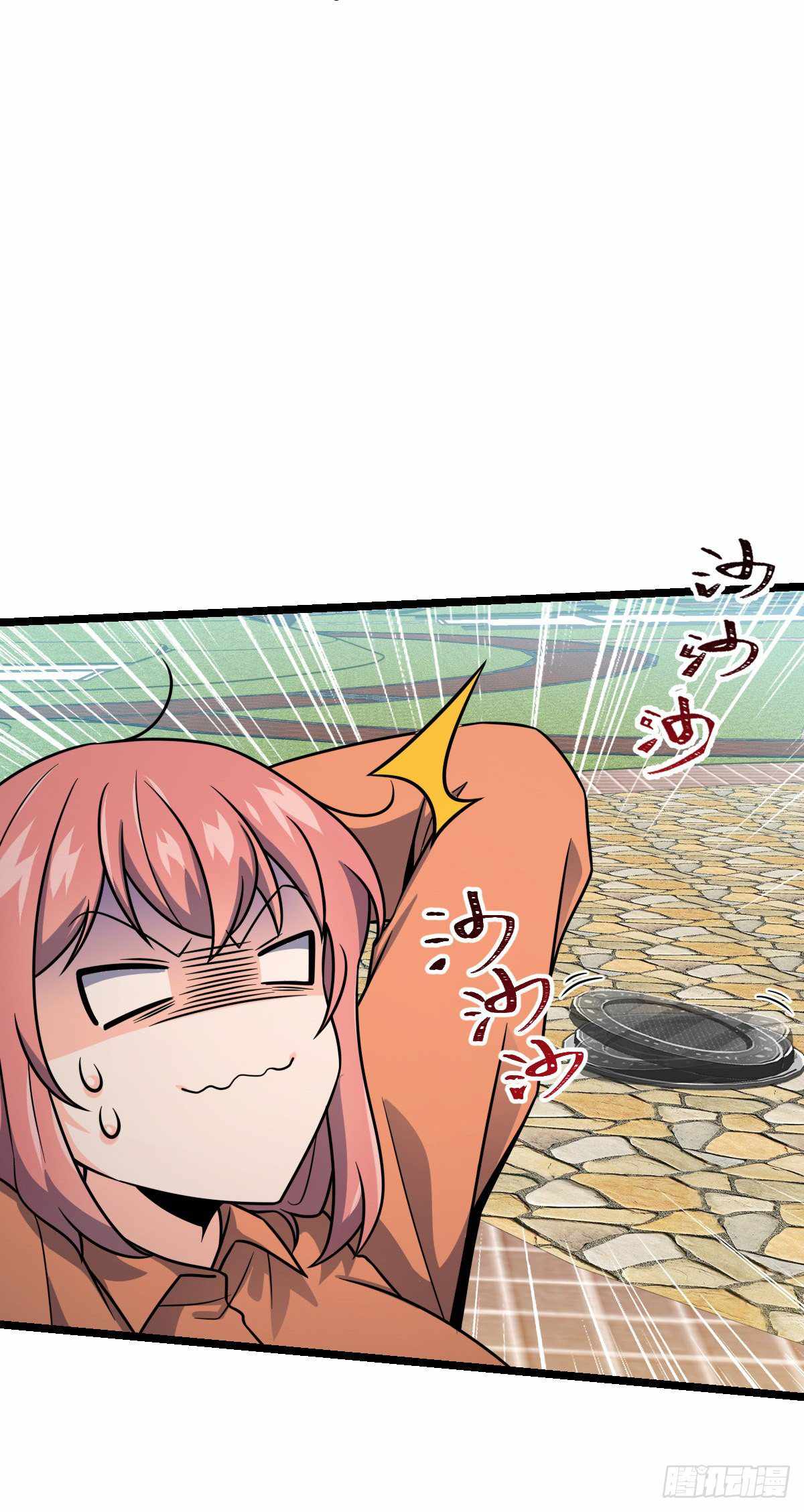 54