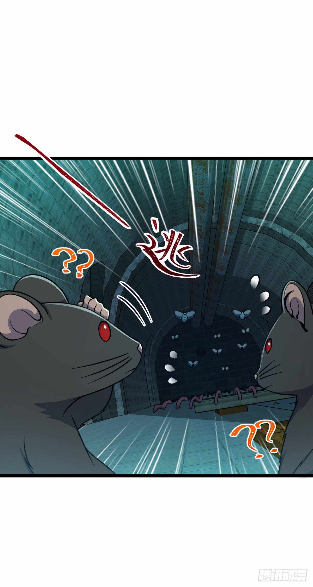 42