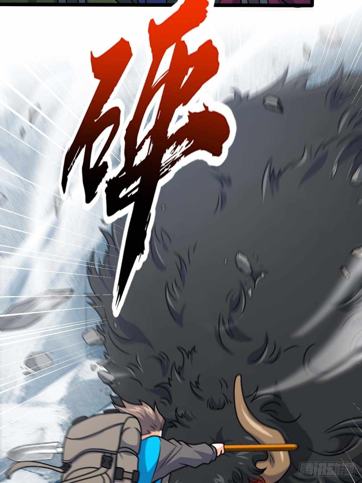 49