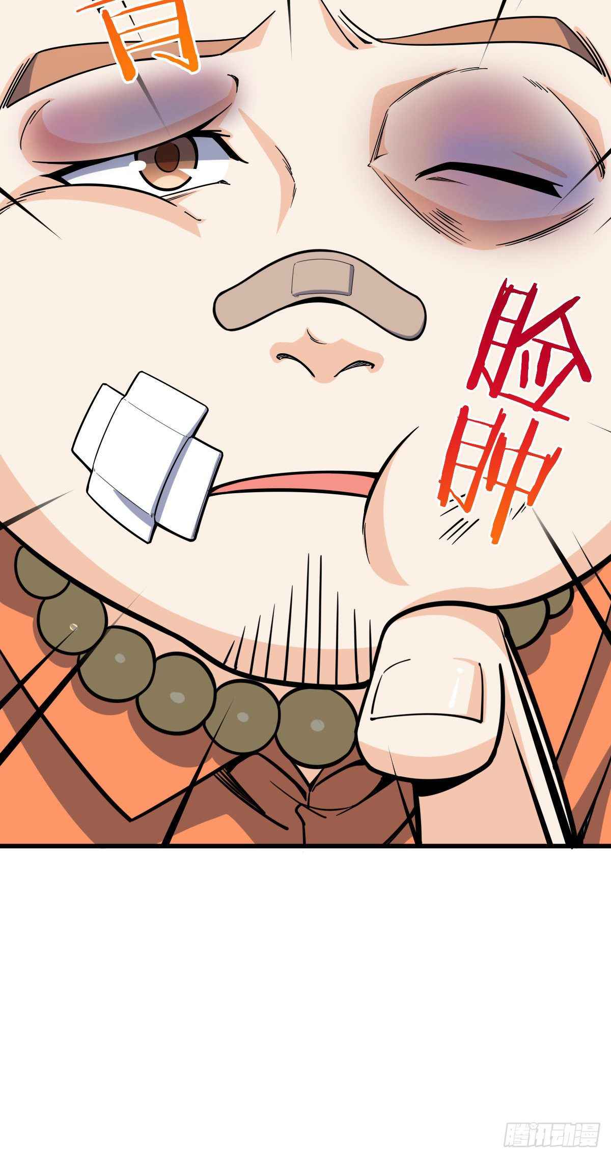 44