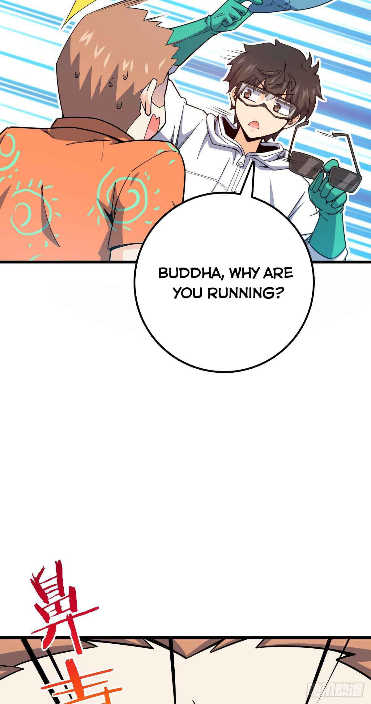 43