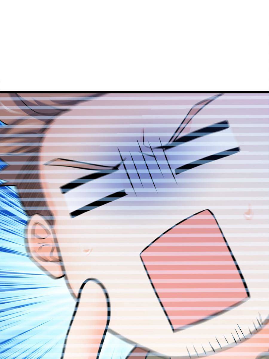 73