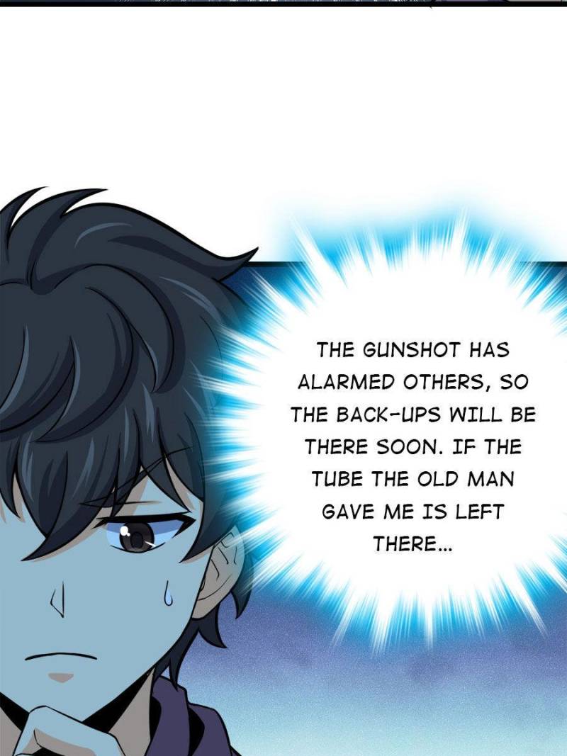 71