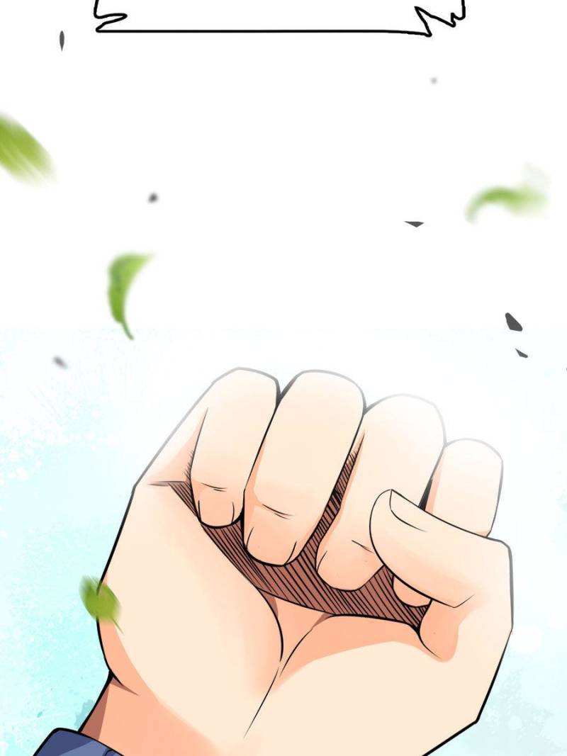 119
