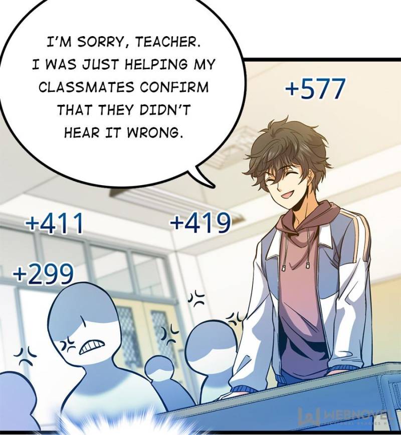 71