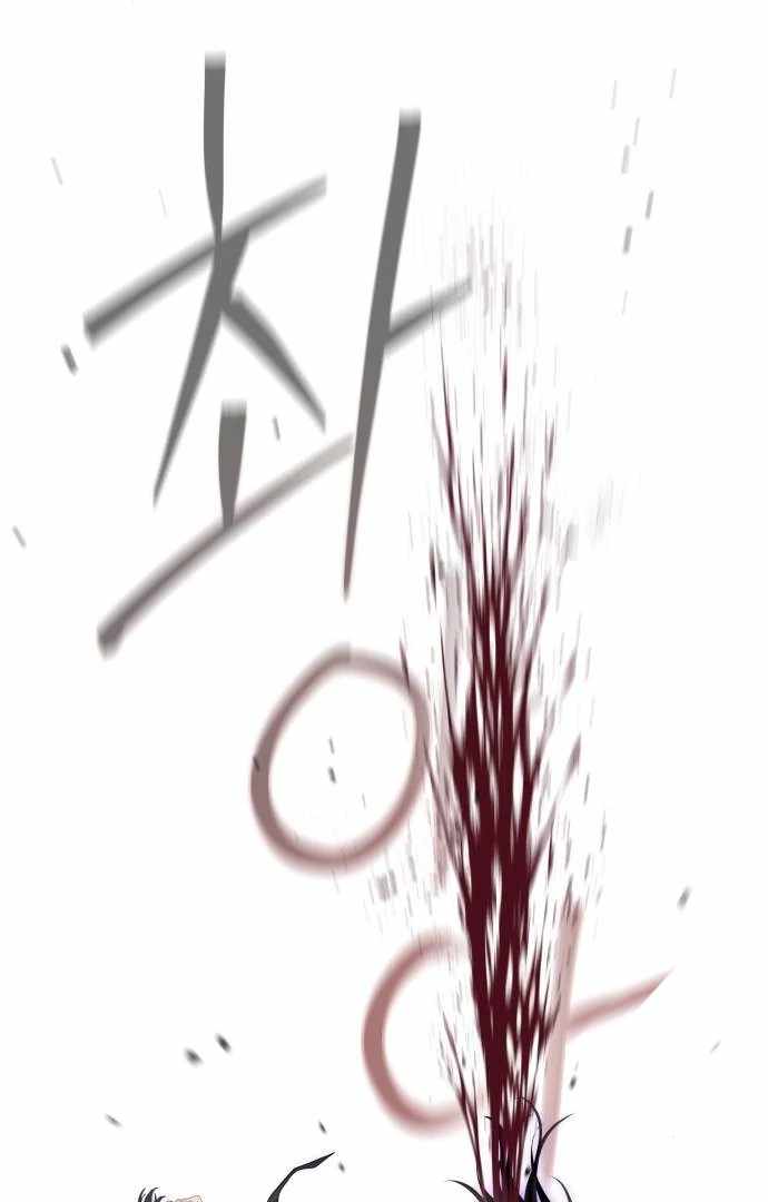 69