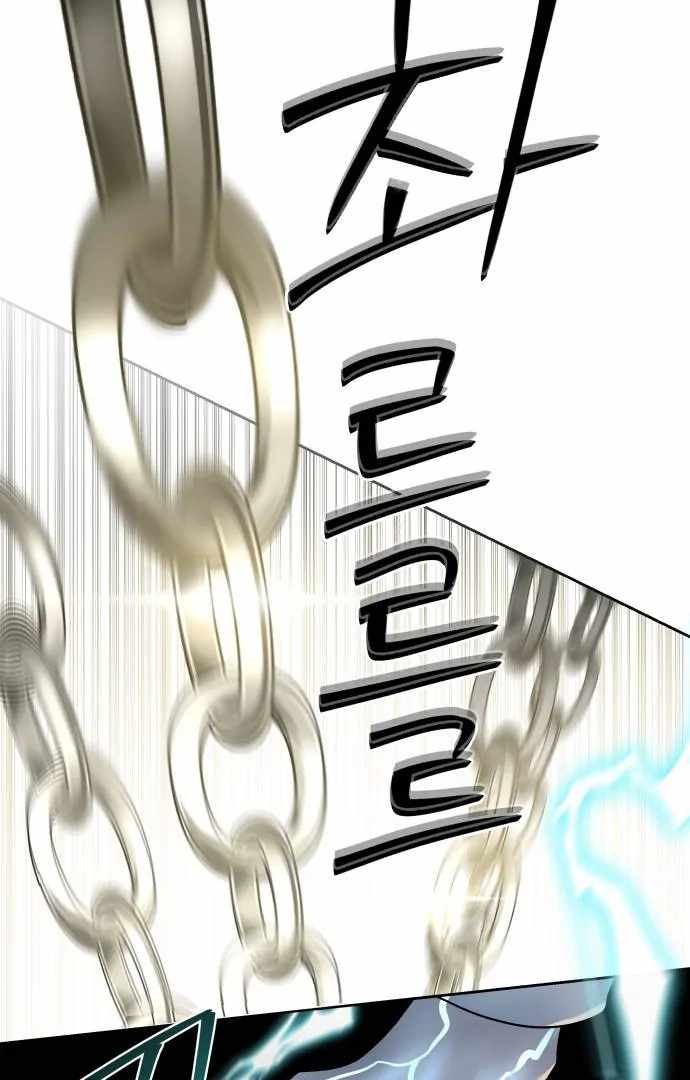 75