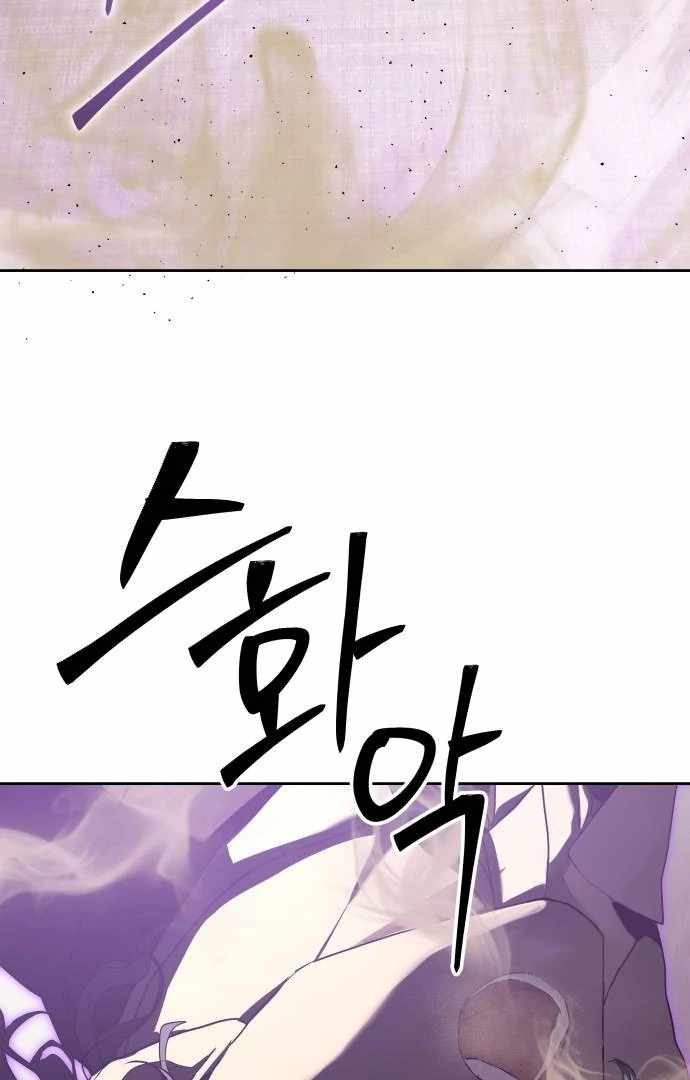 108