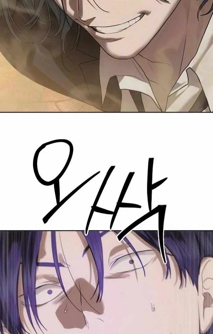 138