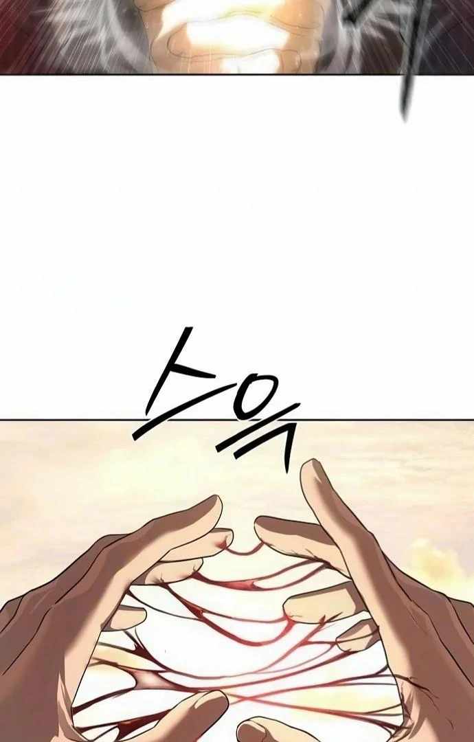 83