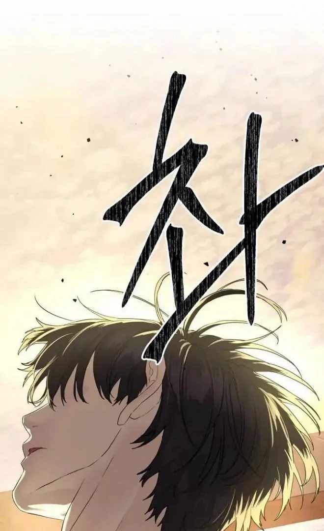 126