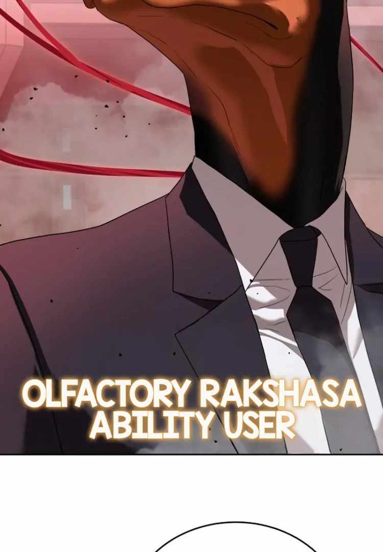 117