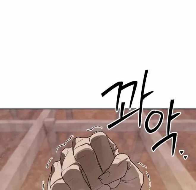 120