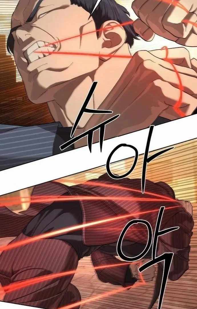 122