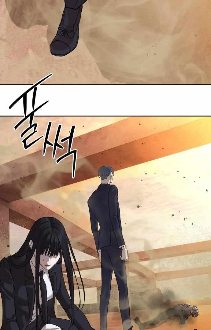 75