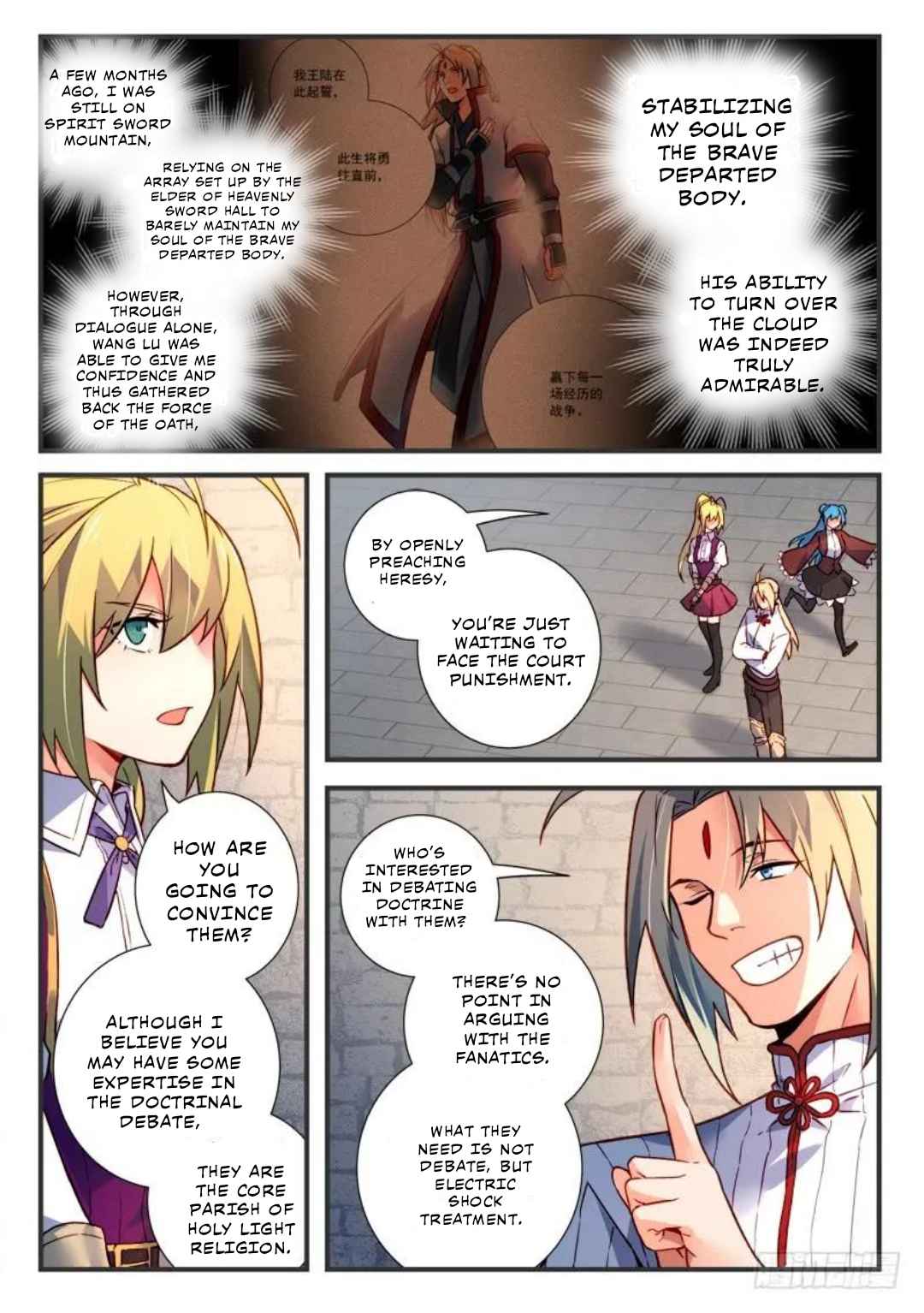 10