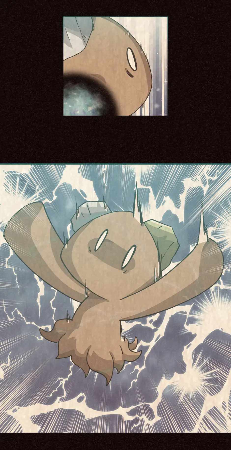 71