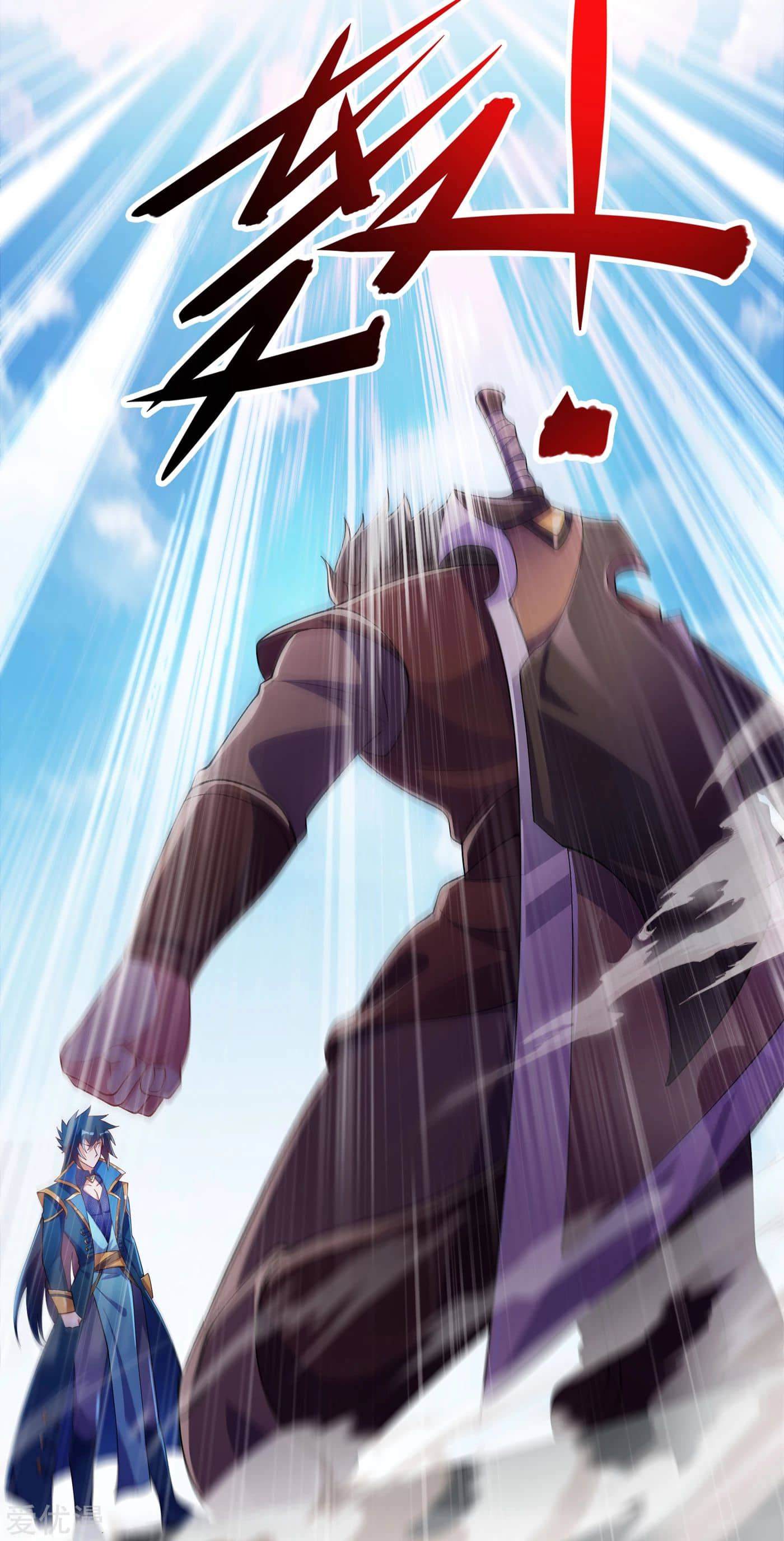 26