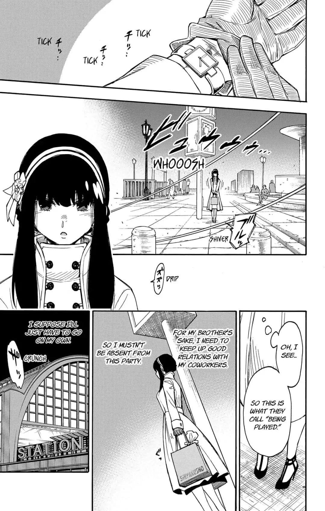33