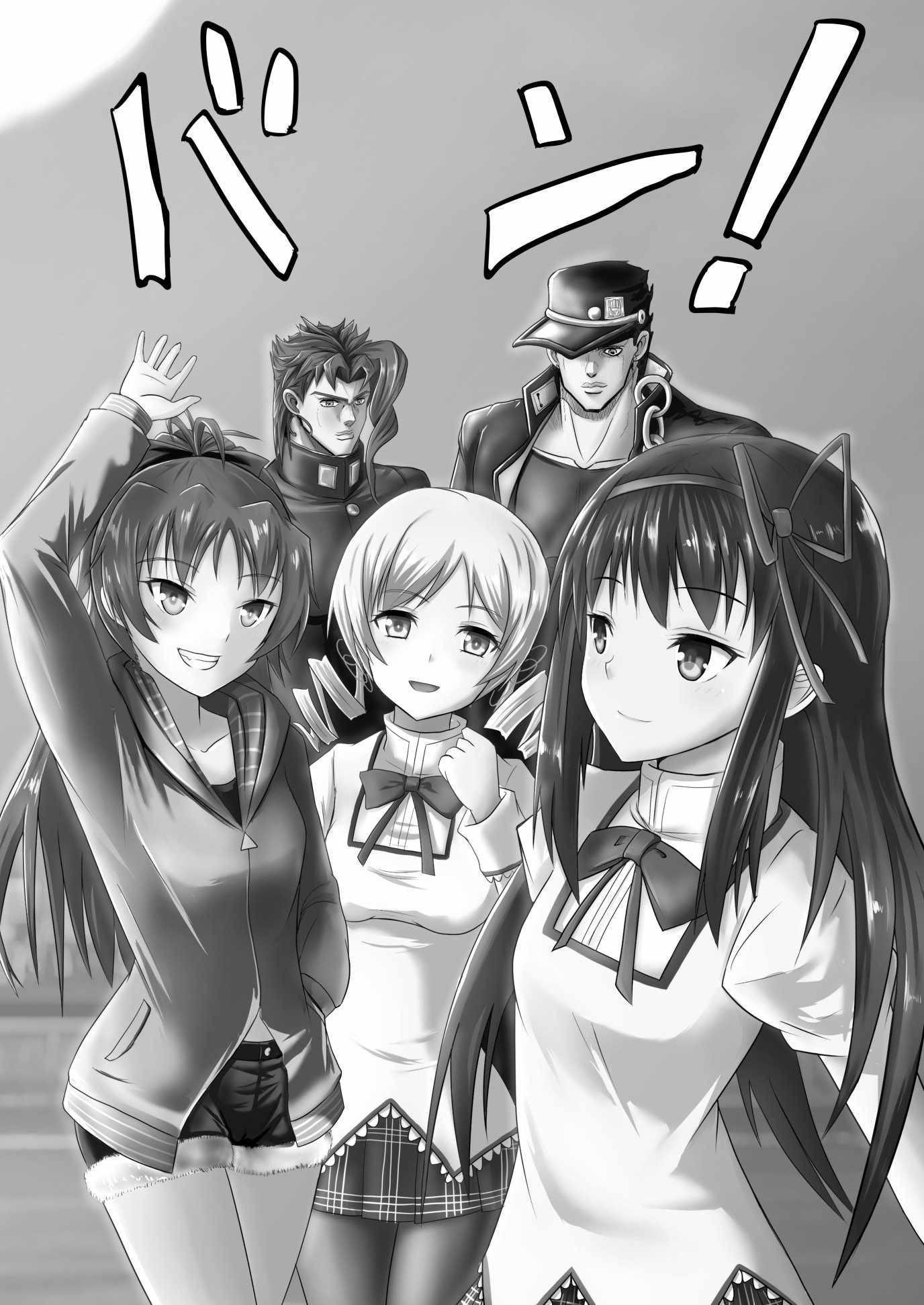 44