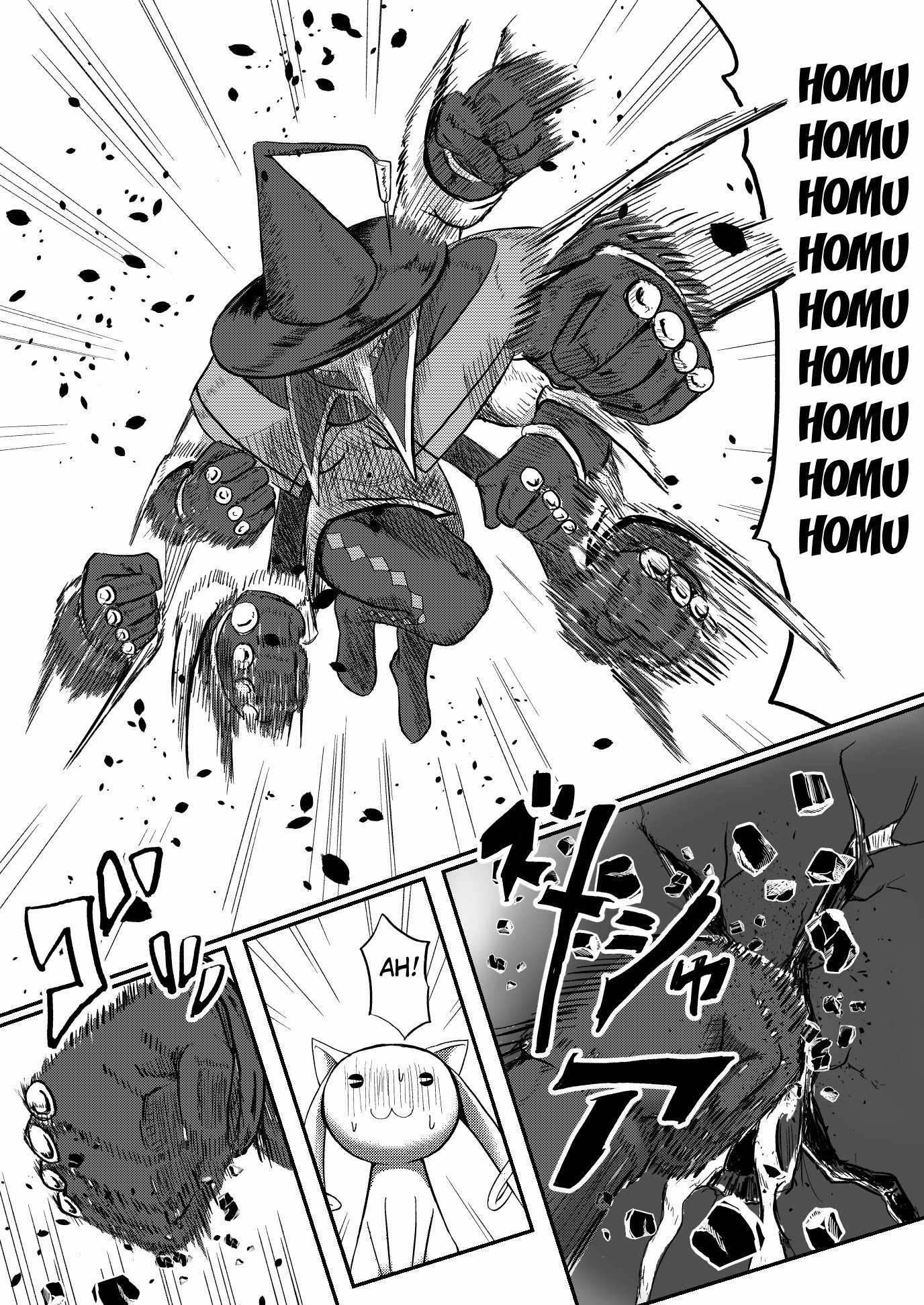 37