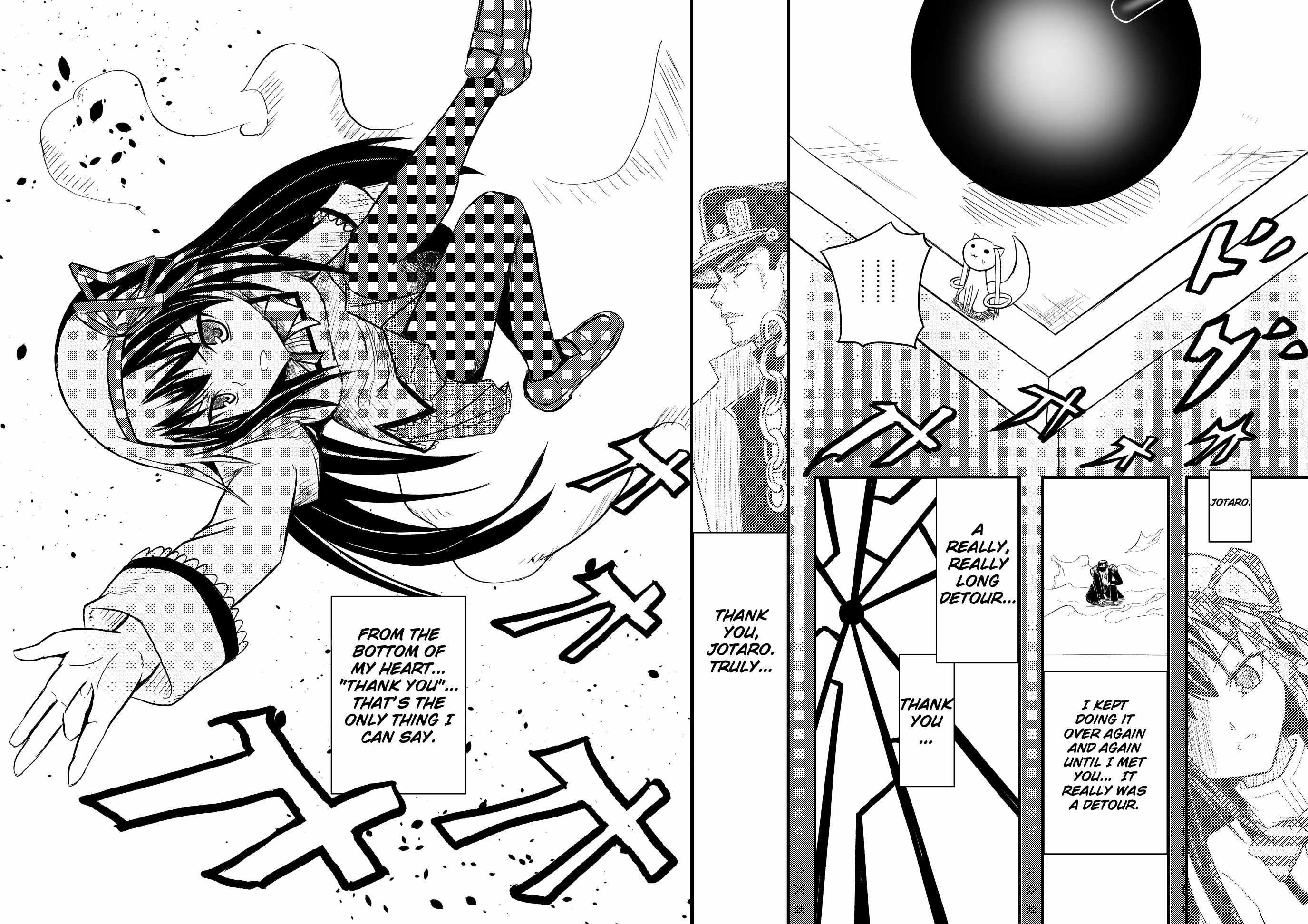33