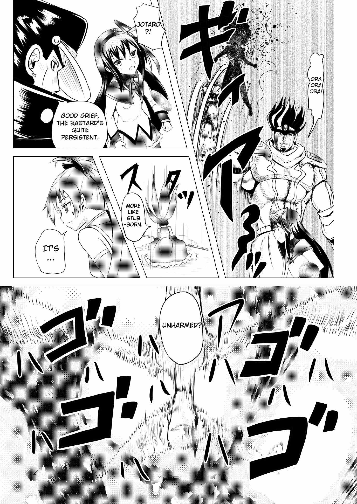 21