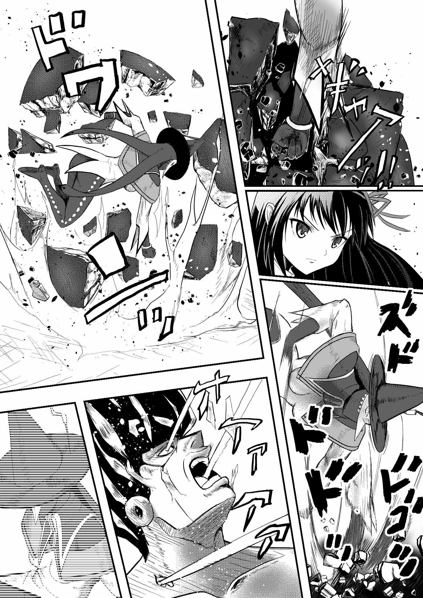 38