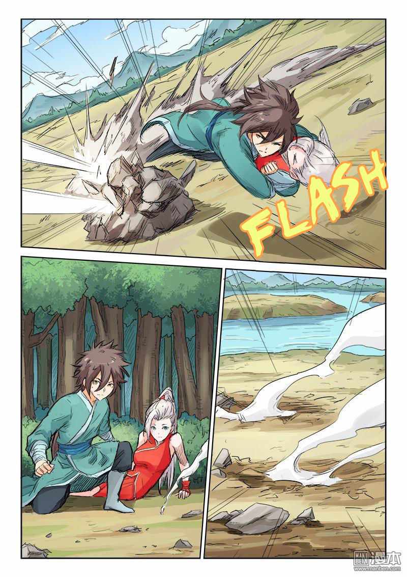 8