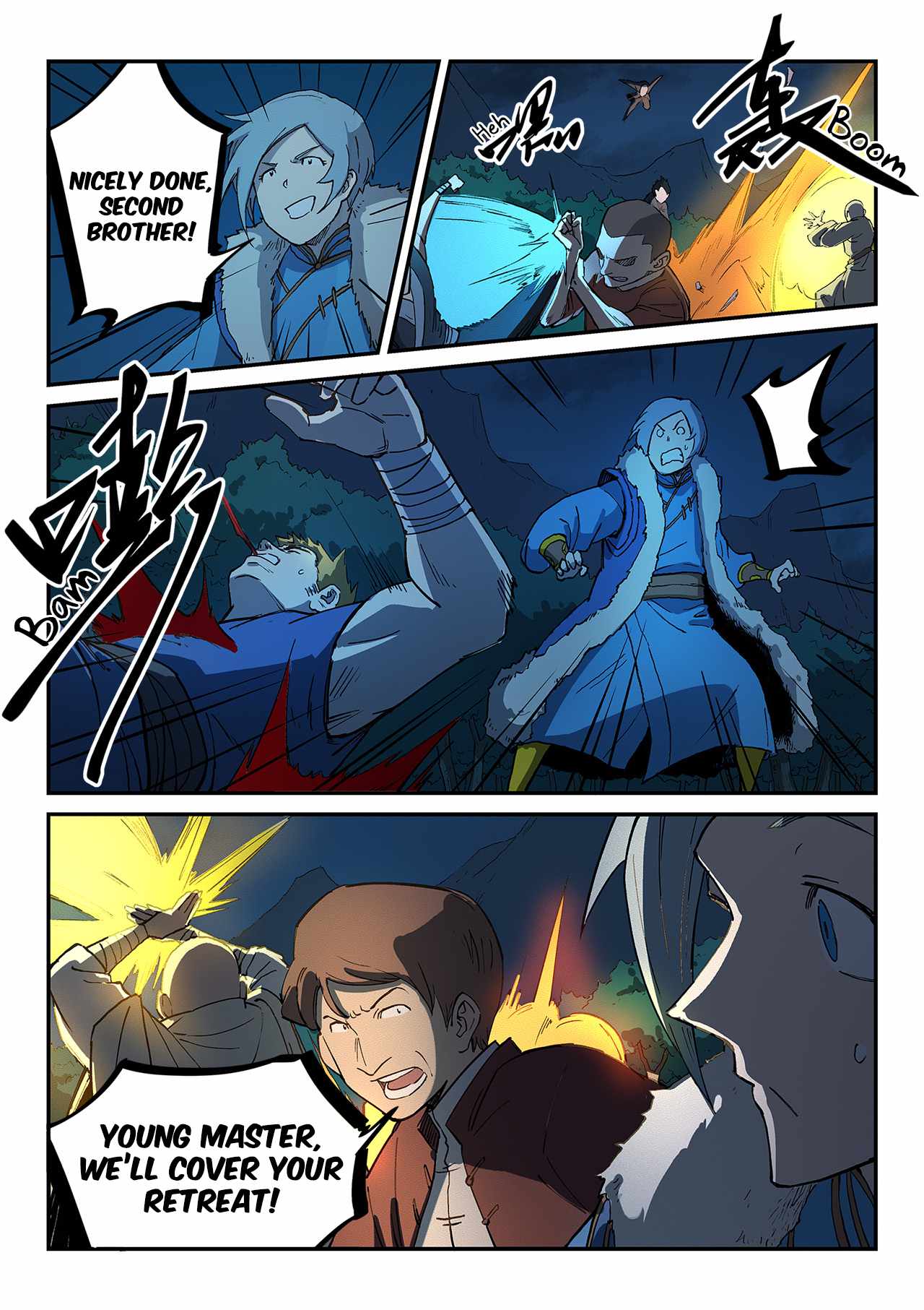 9
