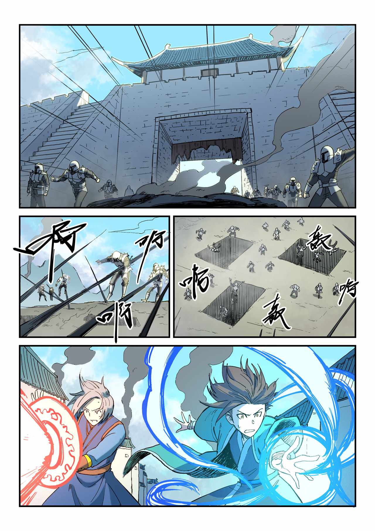 6