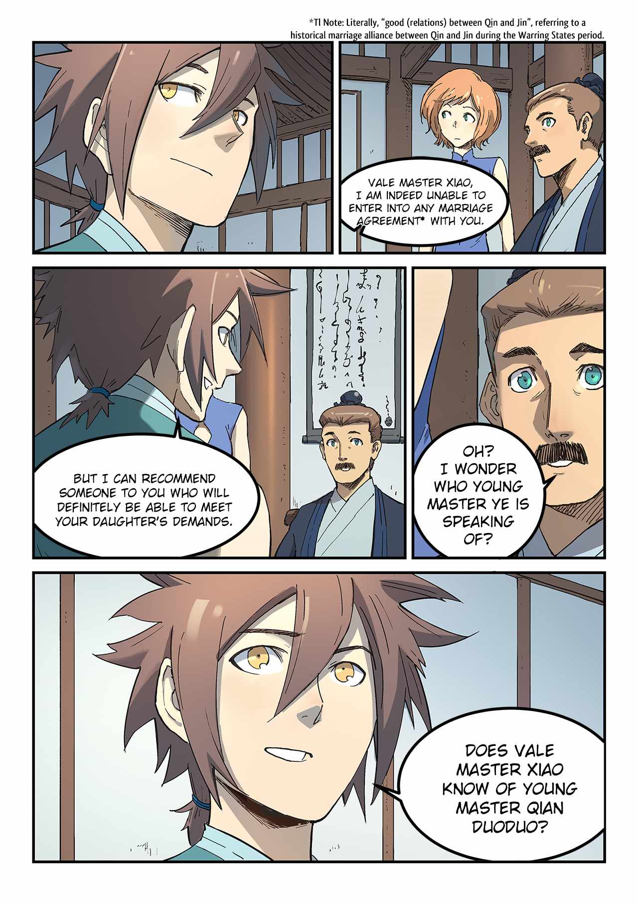 7